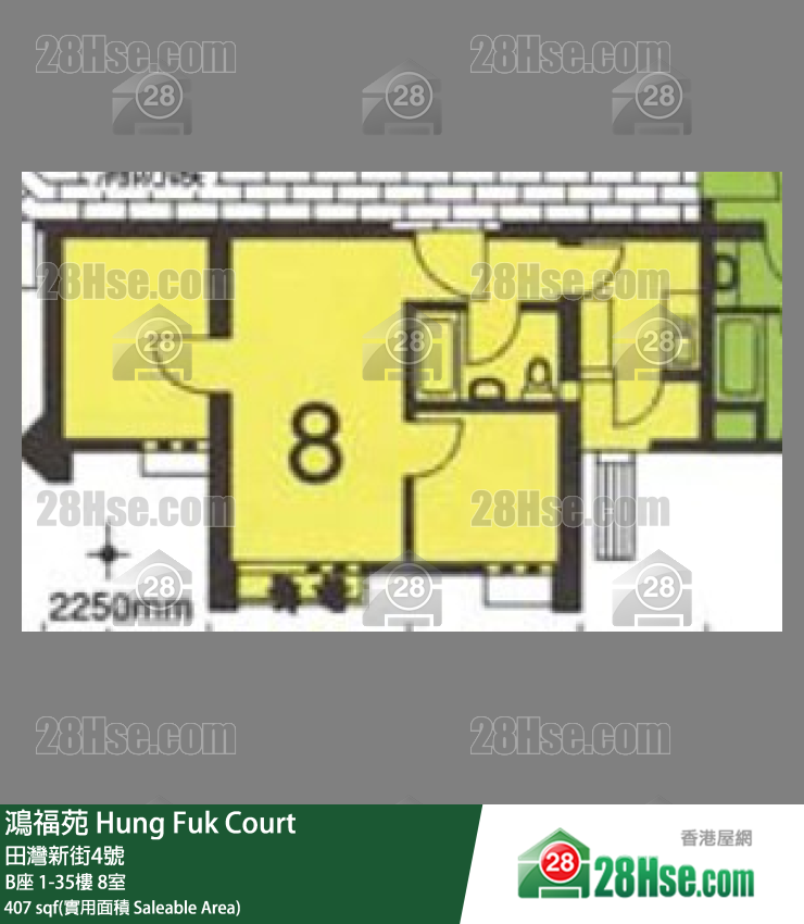 鴻福苑 B座18樓 8室 平面圖