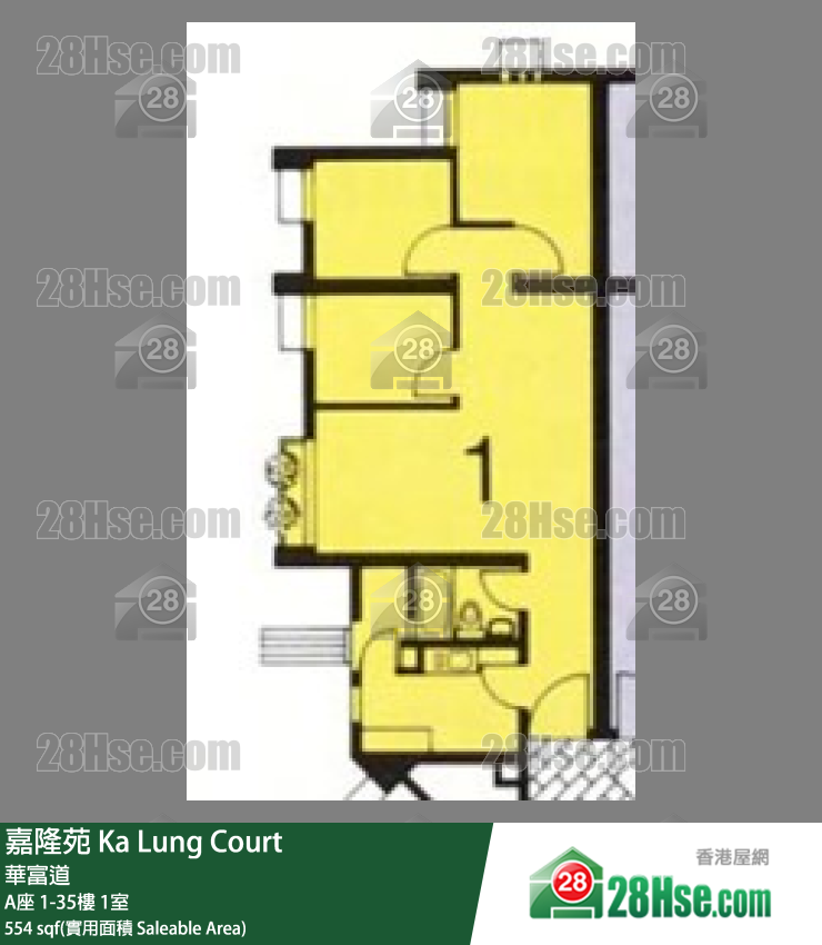 嘉隆苑 A座4樓 1室 平面圖
