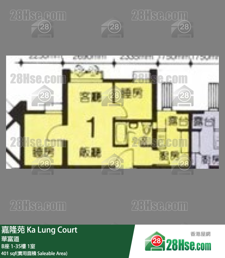 嘉隆苑 B座4樓 1室 平面圖