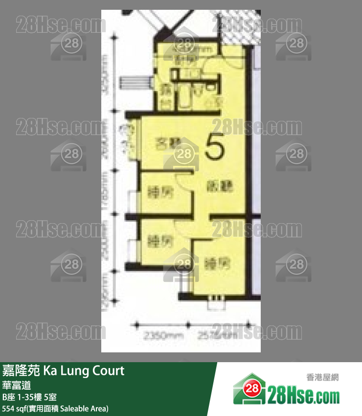 嘉隆苑 B座11樓 5室 平面圖