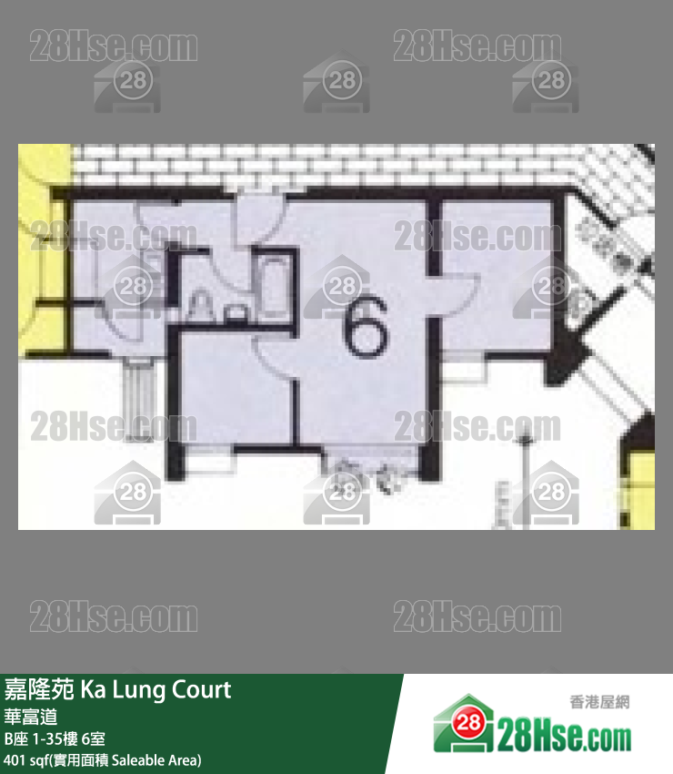 嘉隆苑 单位平面图(由 28Hse 提供)
