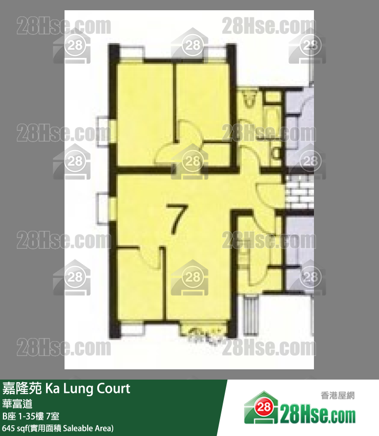 嘉隆苑 B座21樓 7室 平面圖