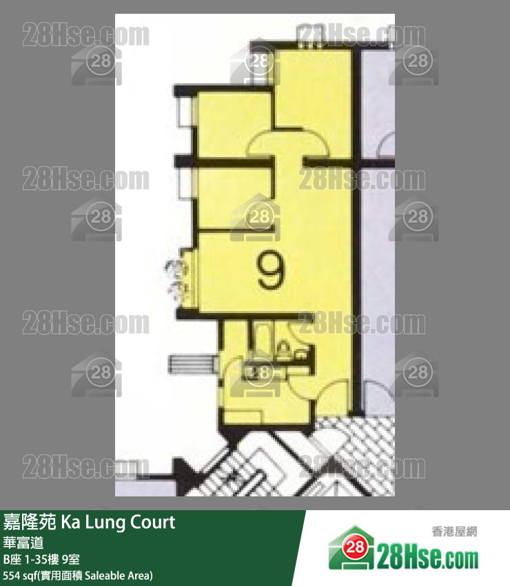 Ka Lung Court Unit FloorPlan (Provided by 28Hse)