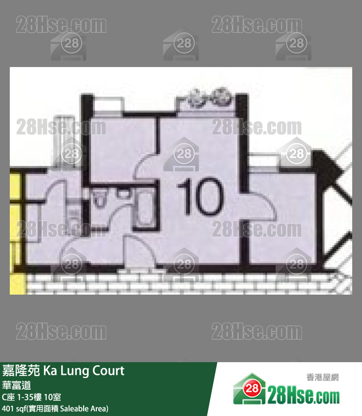 嘉隆苑 C座16樓 10室 平面圖
