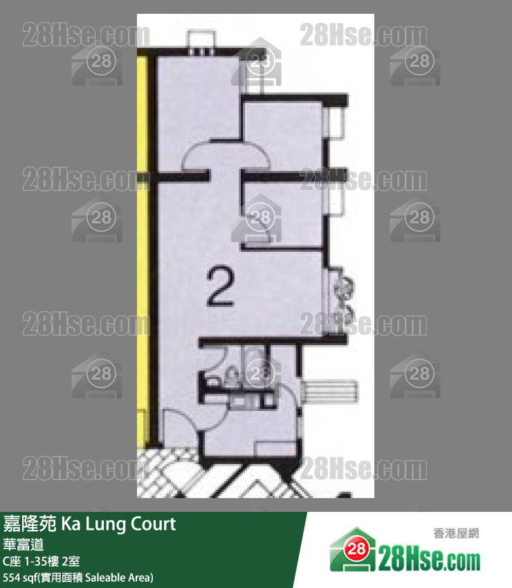 嘉隆苑 C座34樓 2室 平面圖