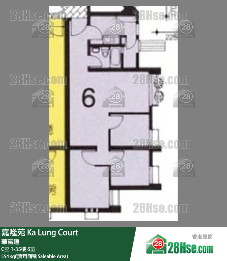 嘉隆苑 C座18樓 6室 平面圖