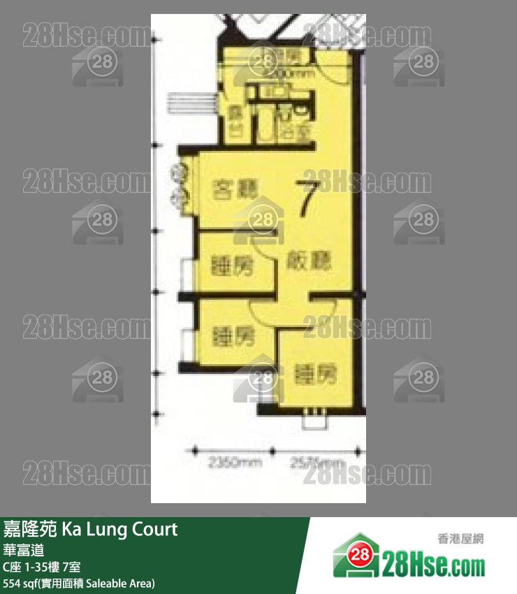 Ka Lung Court Unit FloorPlan (Provided by 28Hse)