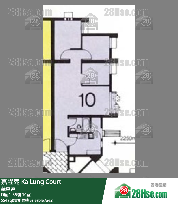 嘉隆苑 D座20樓 10室 平面圖