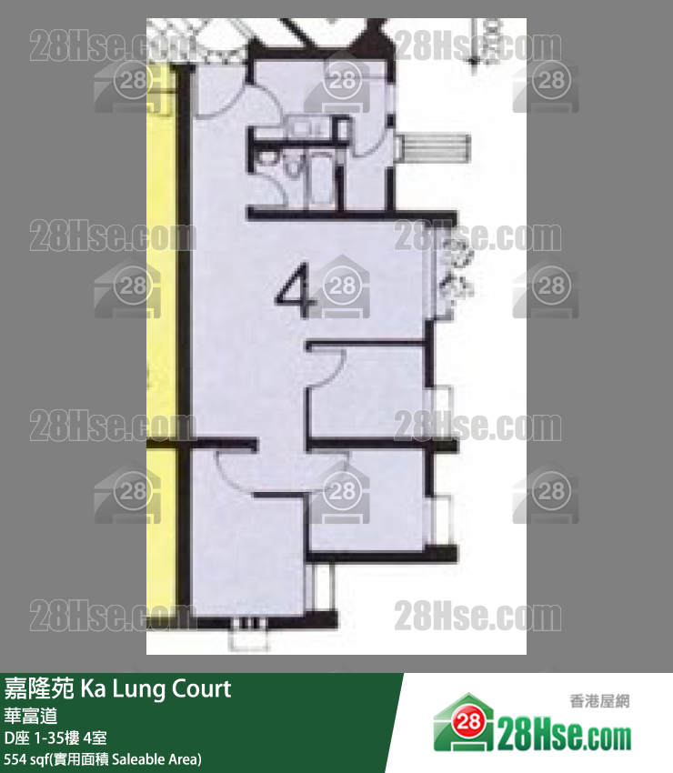 嘉隆苑 D座26樓 4室 平面圖