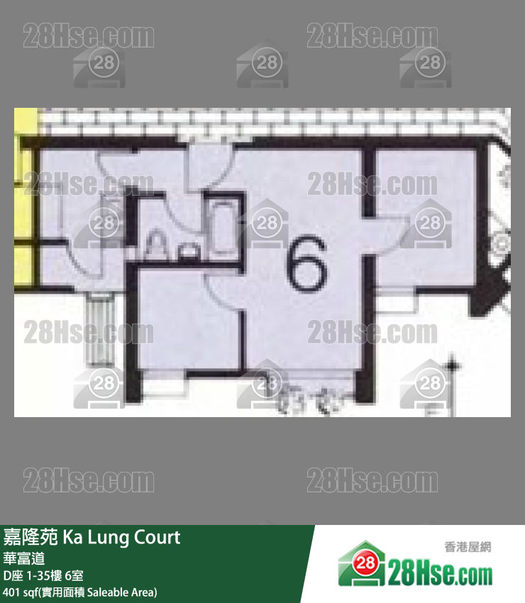 Ka Lung Court Unit FloorPlan (Provided by 28Hse)