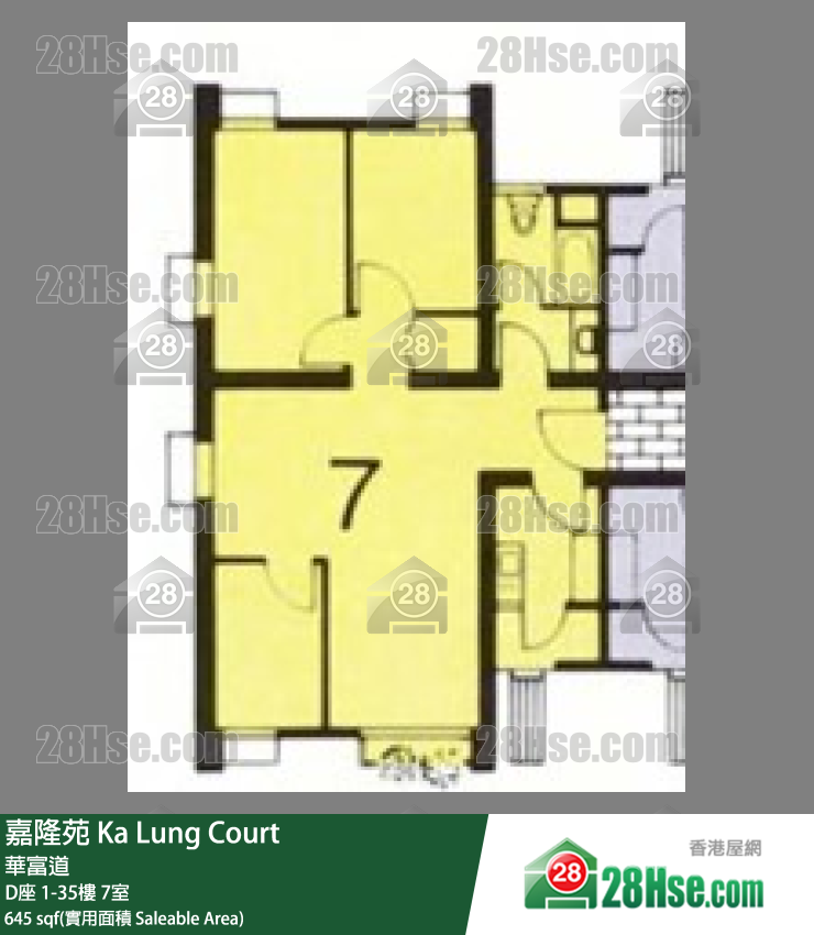 嘉隆苑 D座26樓 7室 平面圖