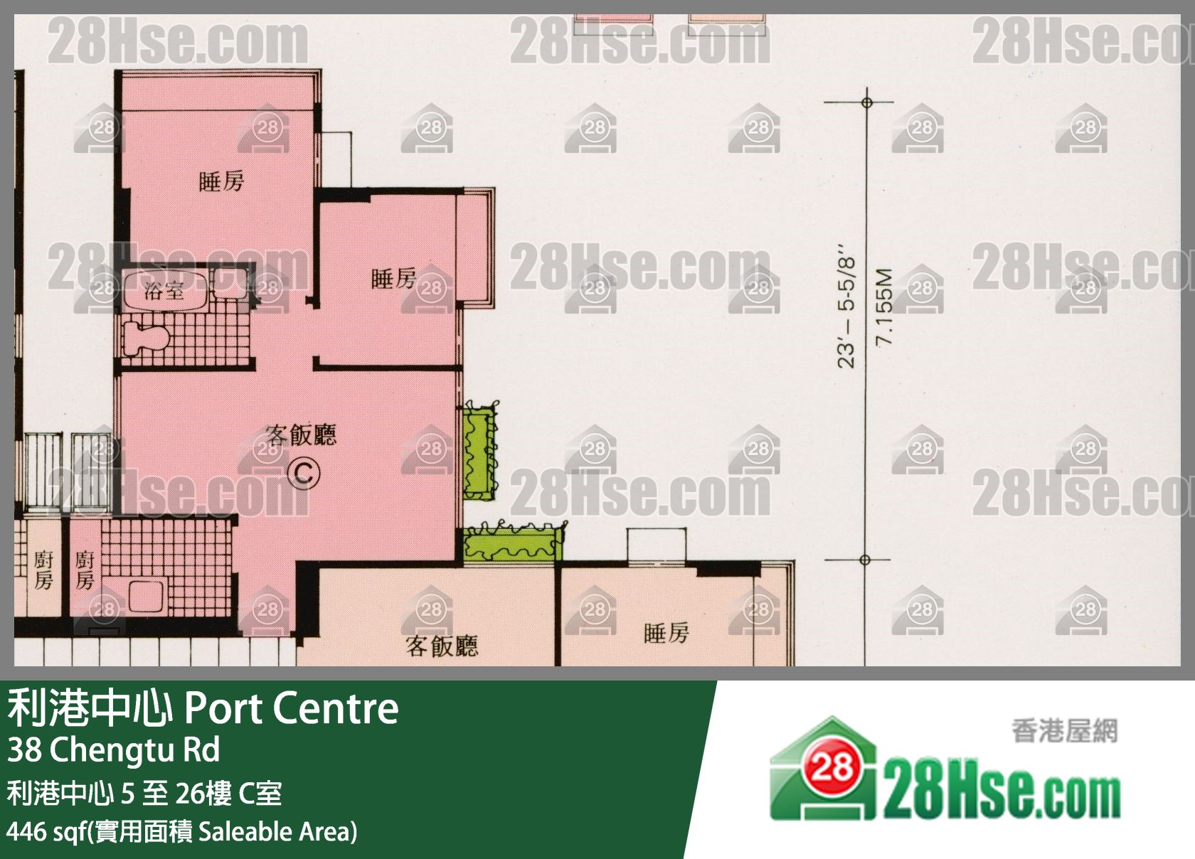 利港中心 利港中心 9樓 C室 平面圖