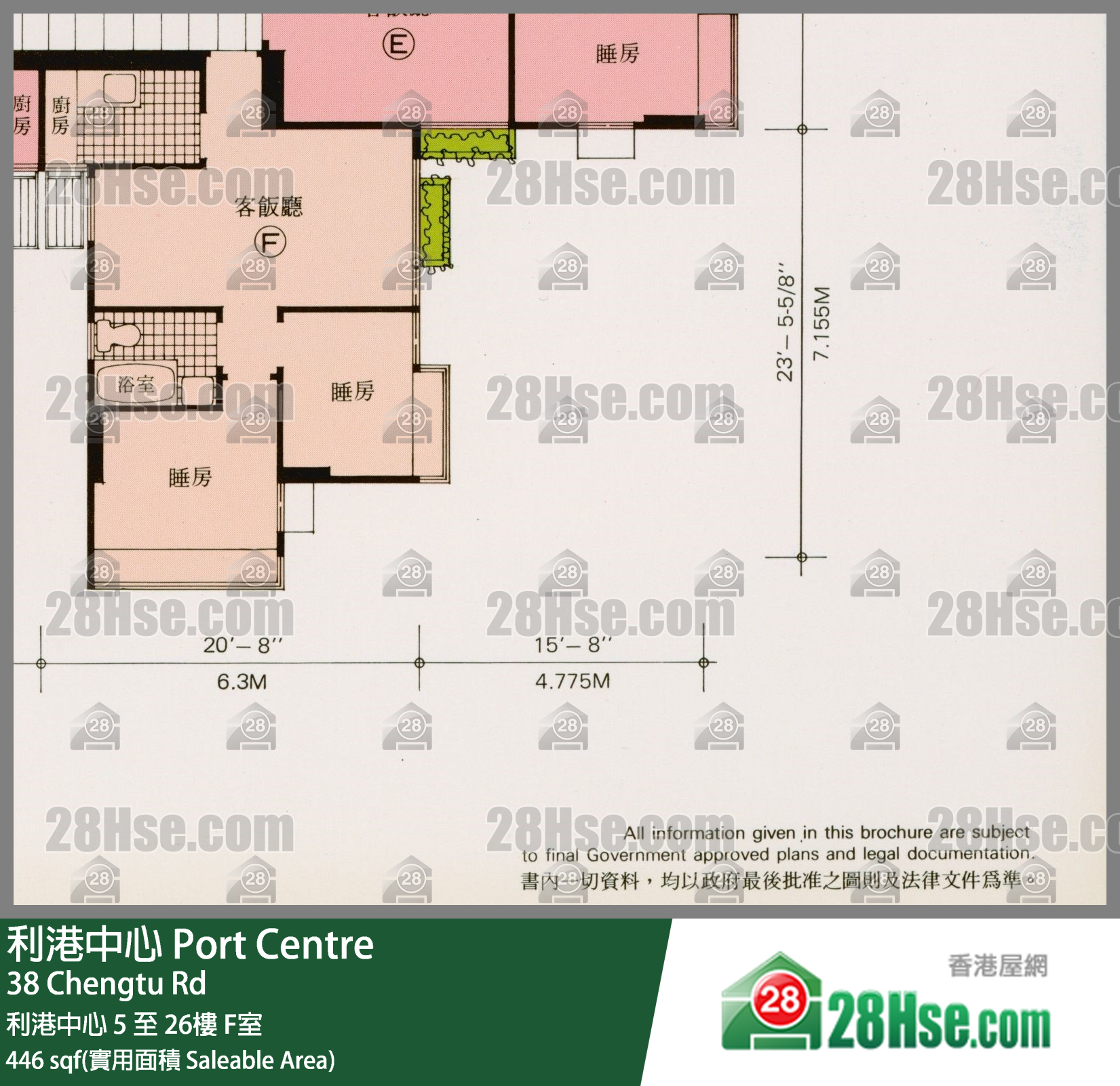 利港中心 利港中心10樓 F室 平面圖