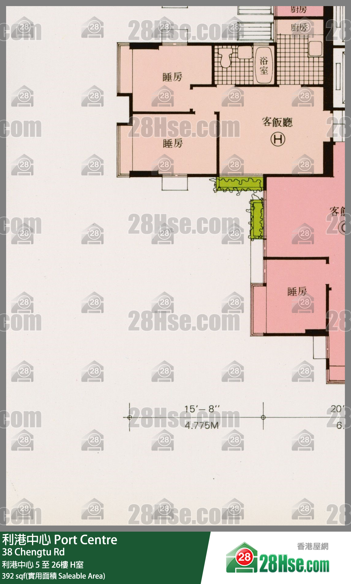 利港中心 利港中心26樓 H室 平面圖
