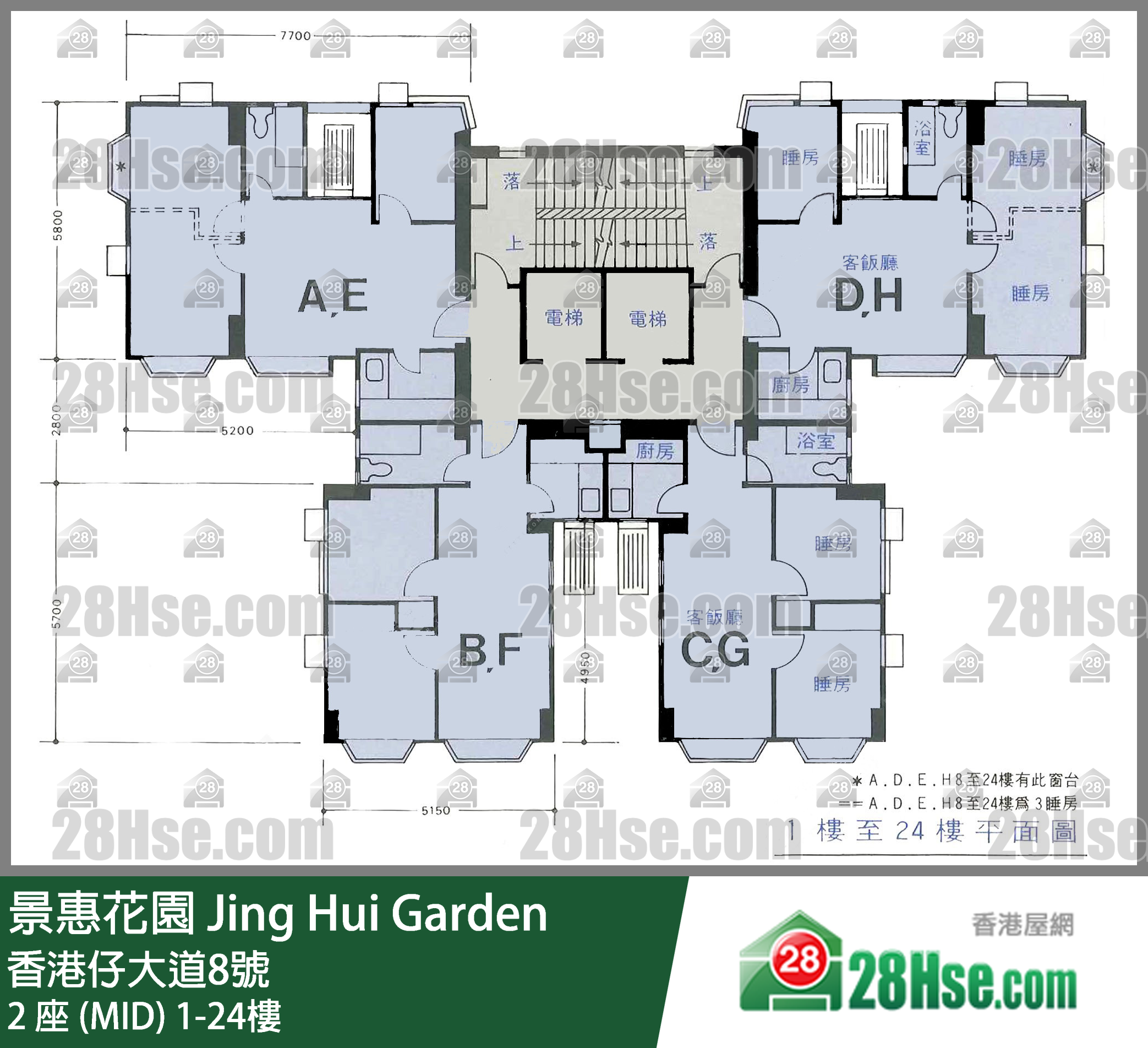 2 座 (MID) 1-24樓 平面圖
