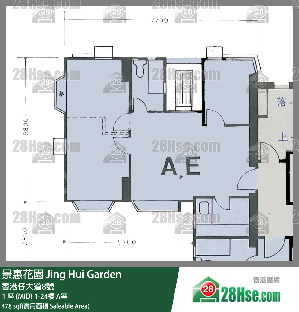景惠花園 1 座 (MID) 21樓 A室 平面圖