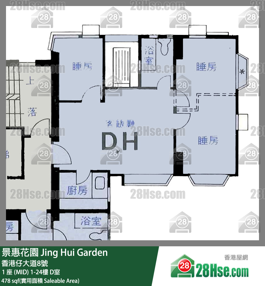 景惠花園 1 座 (MID)18樓 D室 平面圖