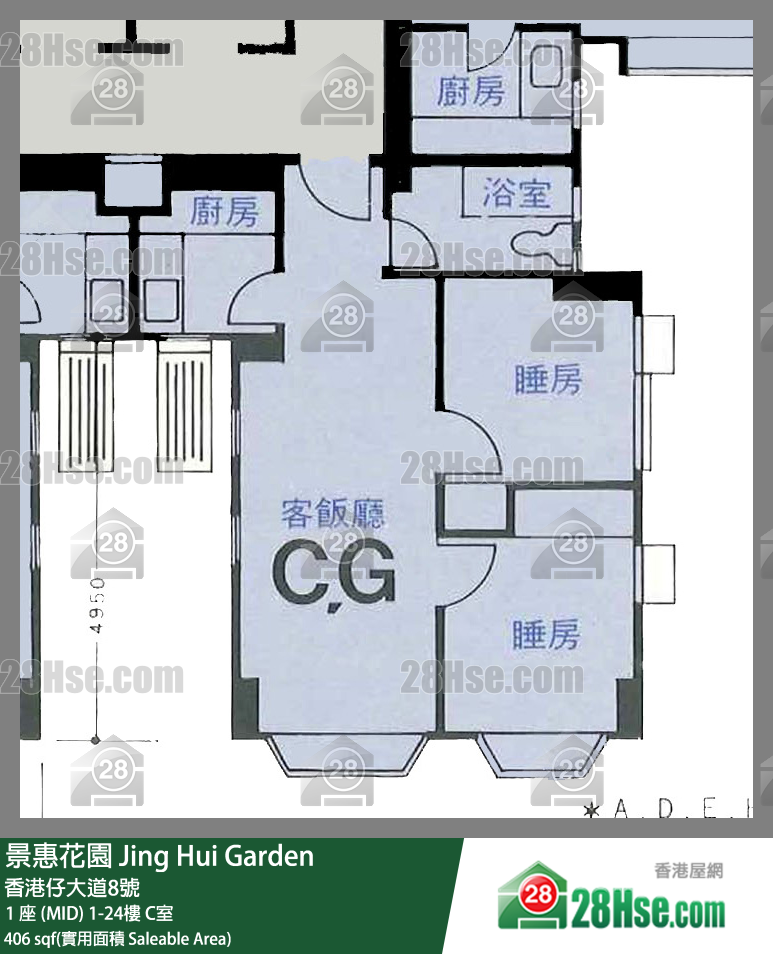 景惠花園 1 座 (MID) 1樓 C室 平面圖