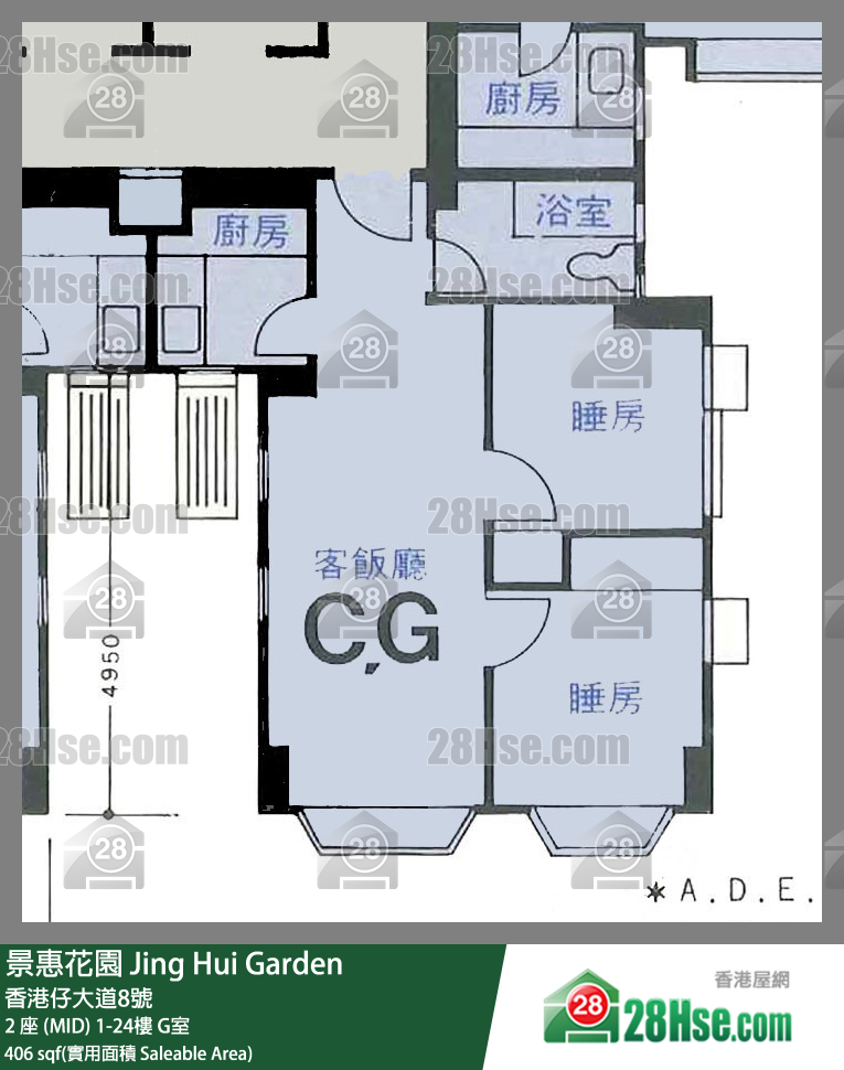 景惠花園 2 座 (MID) 9樓 G室 平面圖