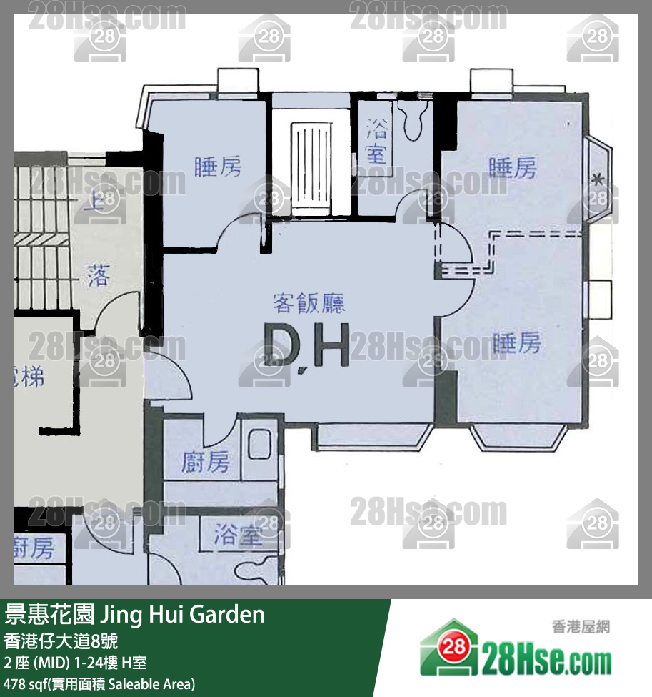 景惠花園 2 座 (MID)21樓 H室 平面圖
