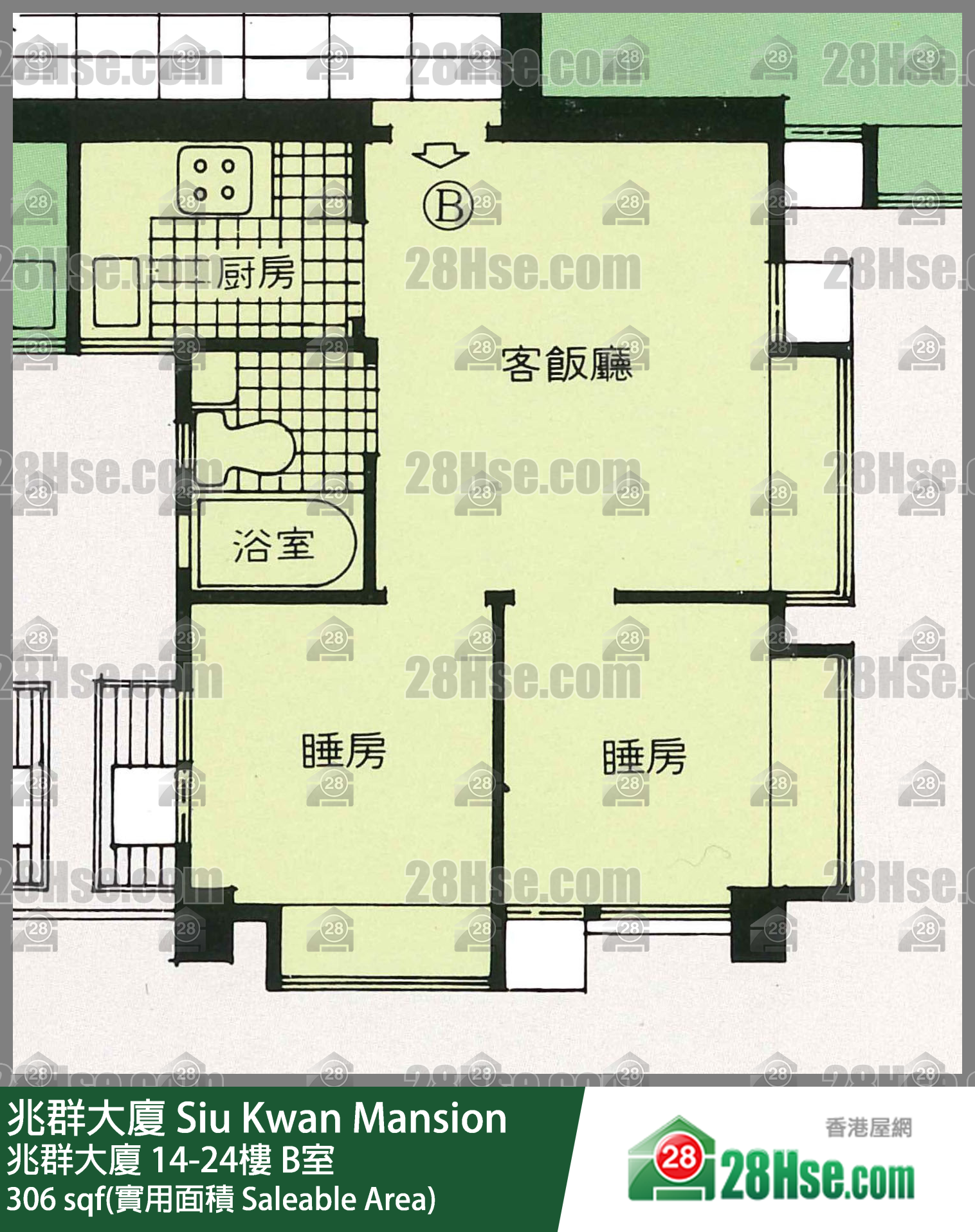 兆群大厦 单位平面图(由 28Hse 提供)