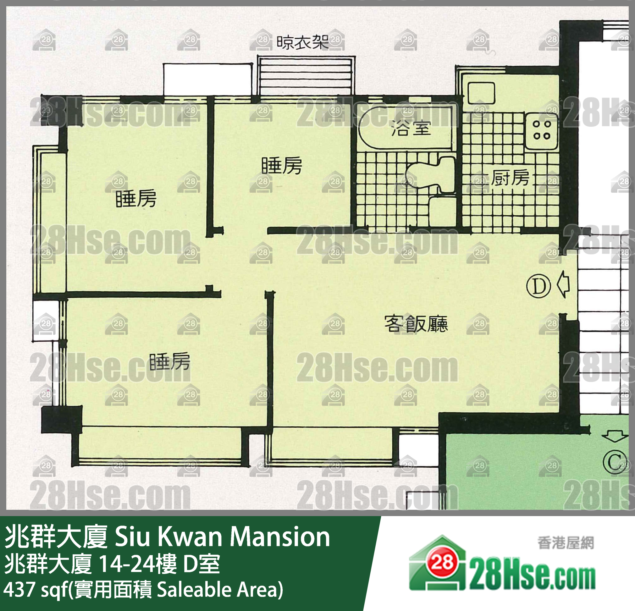 兆群大廈 兆群大廈16樓 D室 平面圖