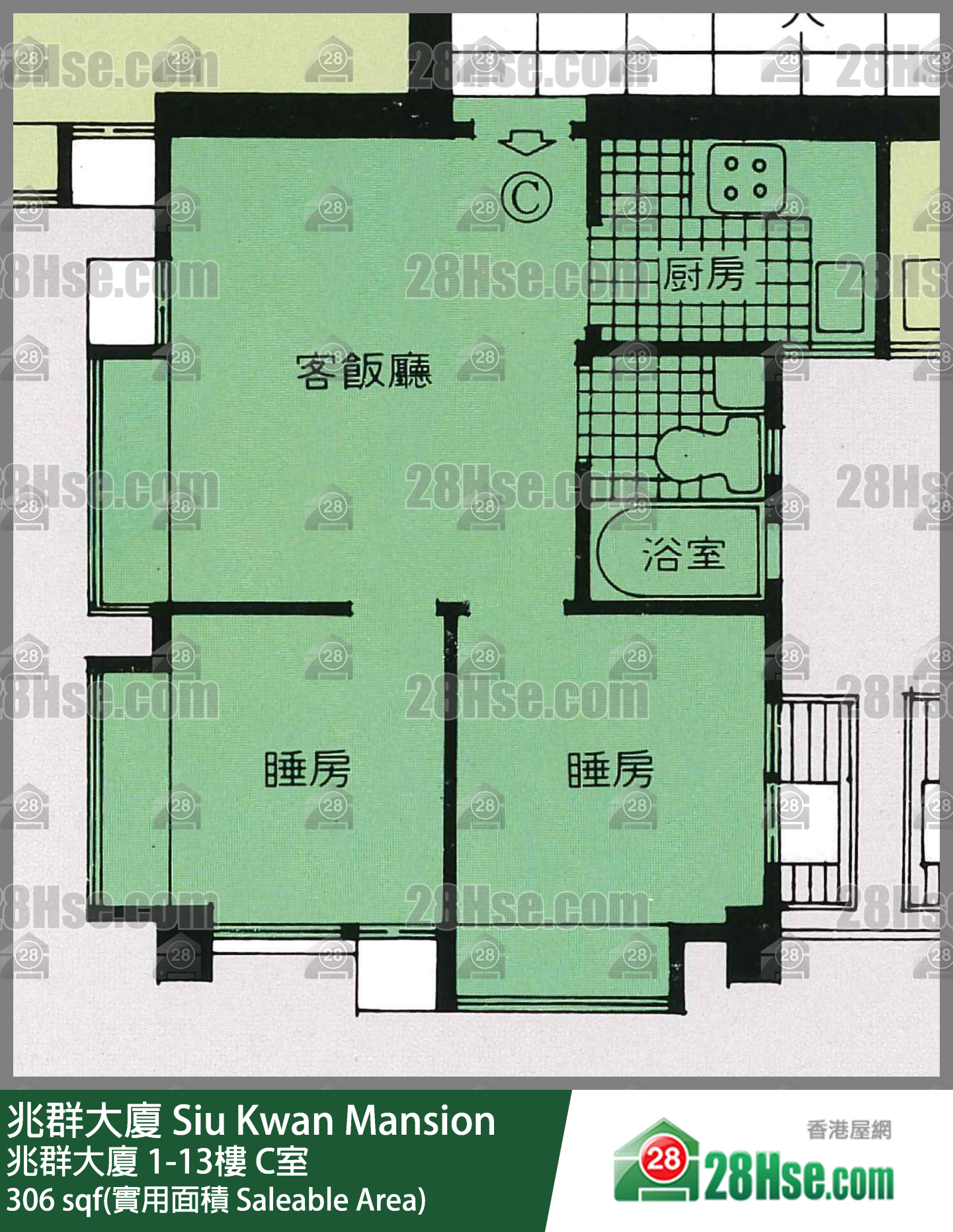 兆群大廈 兆群大廈8樓 C室 平面圖