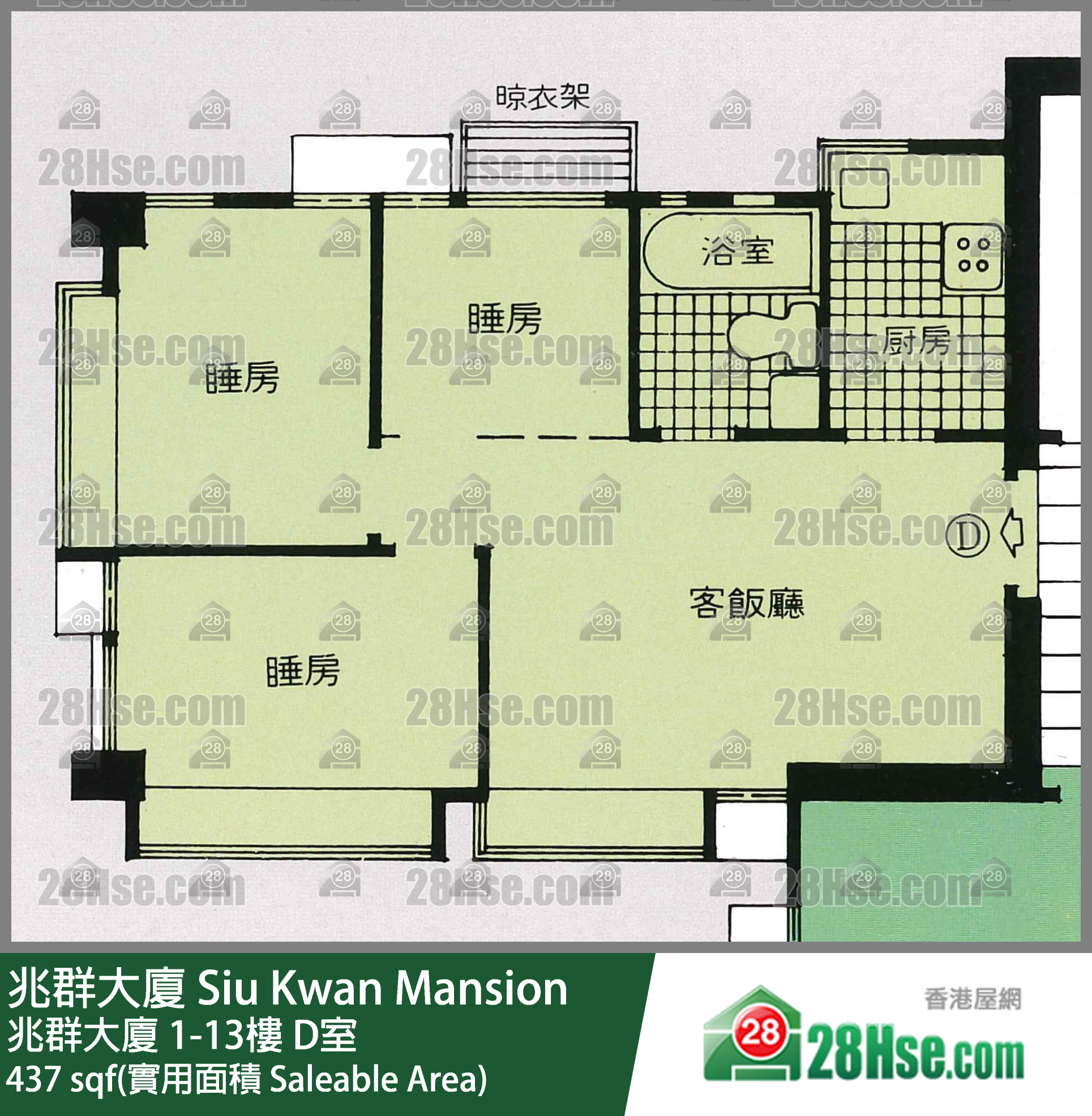 兆群大廈 兆群大廈1樓 D室 平面圖