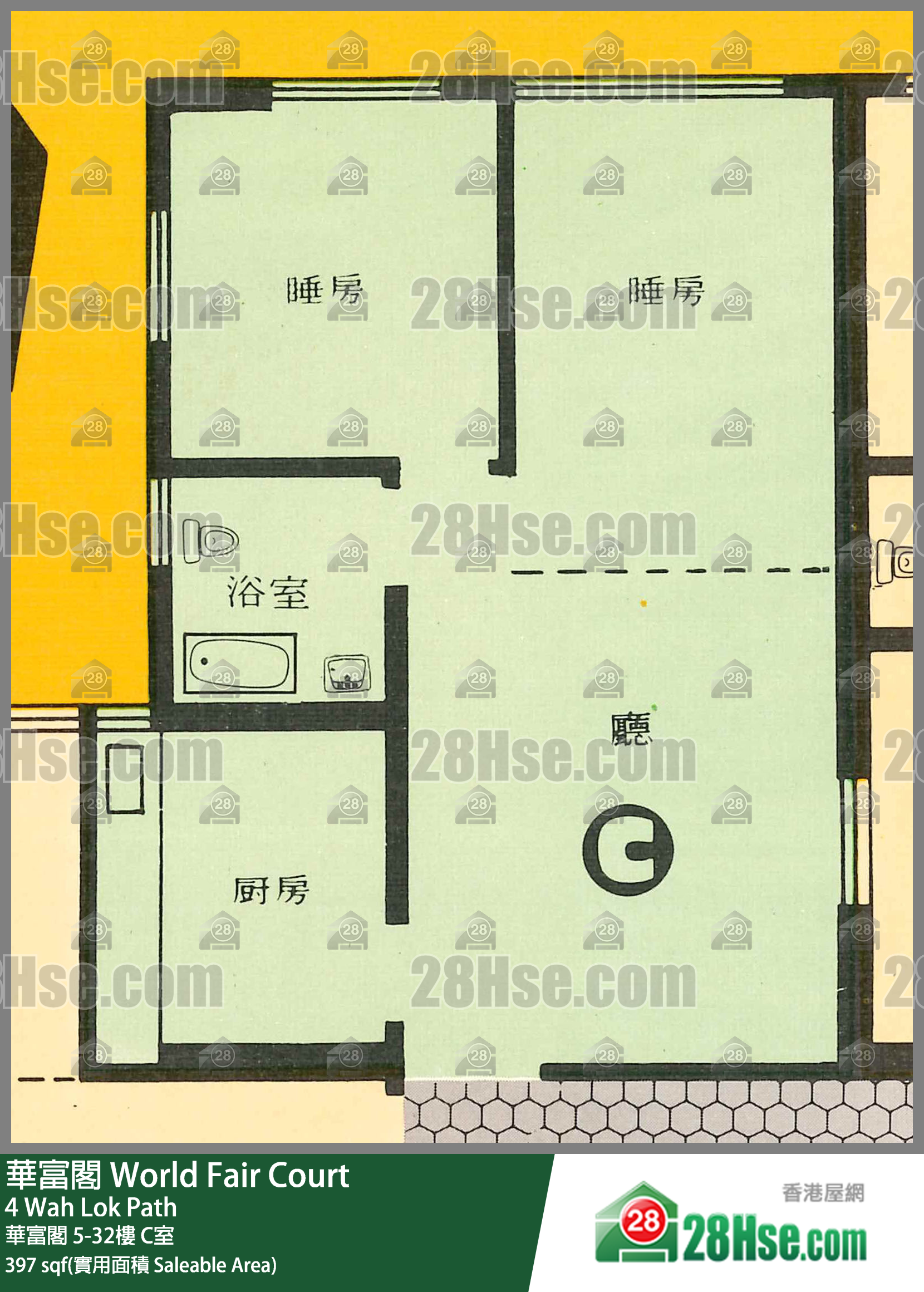 華富閣 華富閣21樓 C室 平面圖