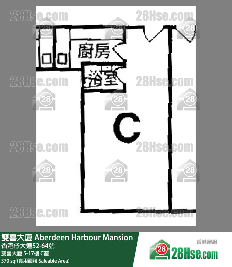 双喜大厦 双喜大厦 6楼 C室 平面图