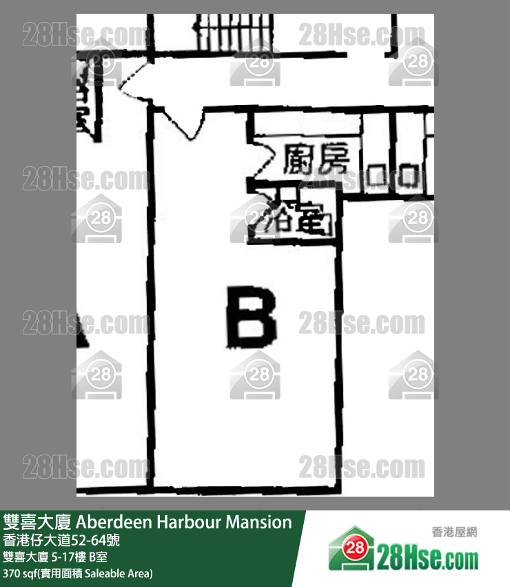 双喜大厦 单位平面图(由 28Hse 提供)