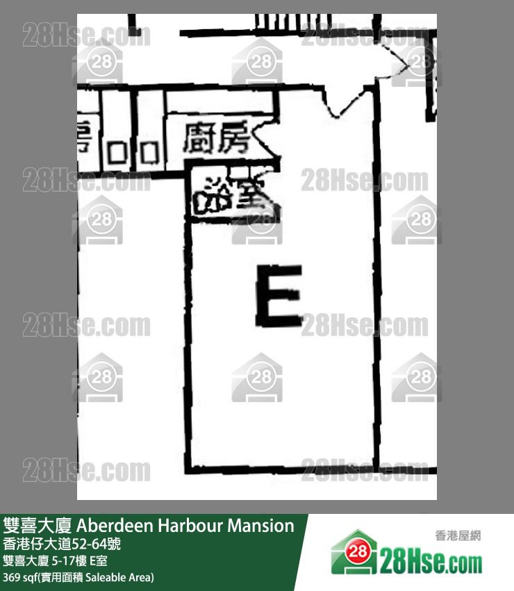 双喜大厦 双喜大厦9楼 E室 平面图