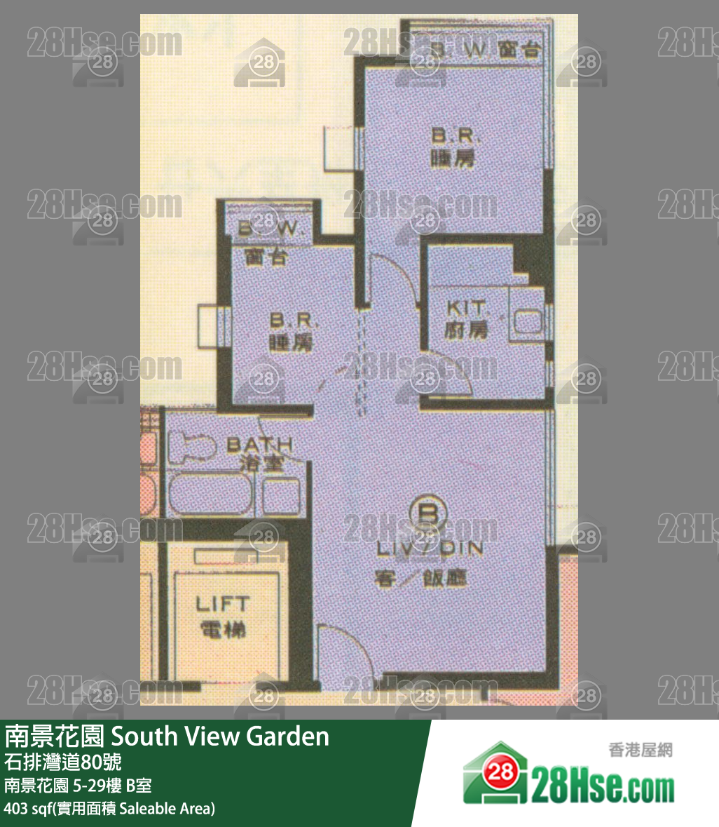 南景花园 南景花园 5楼 B室 平面图