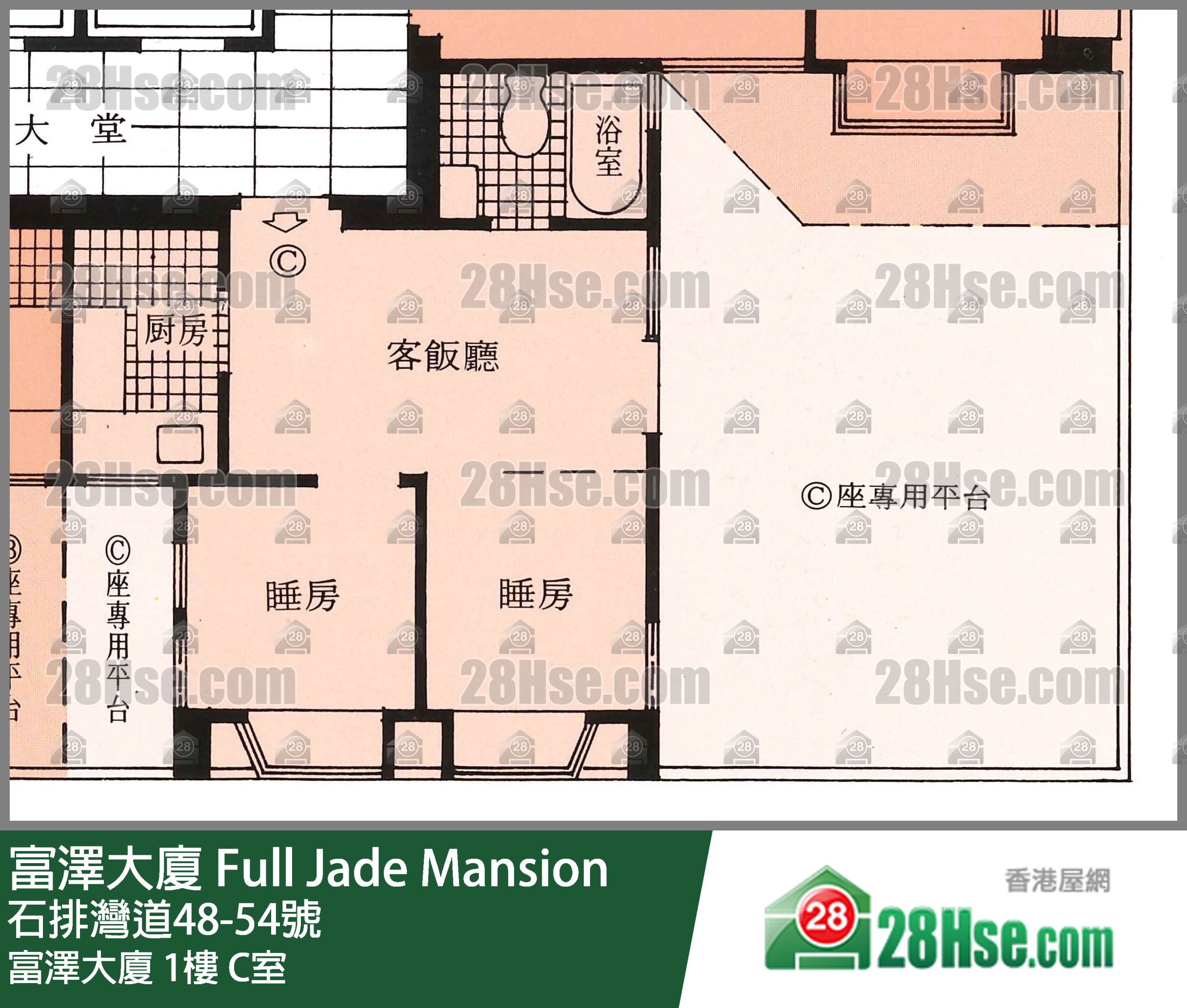 富泽大厦 富泽大厦1楼 C室 平面图