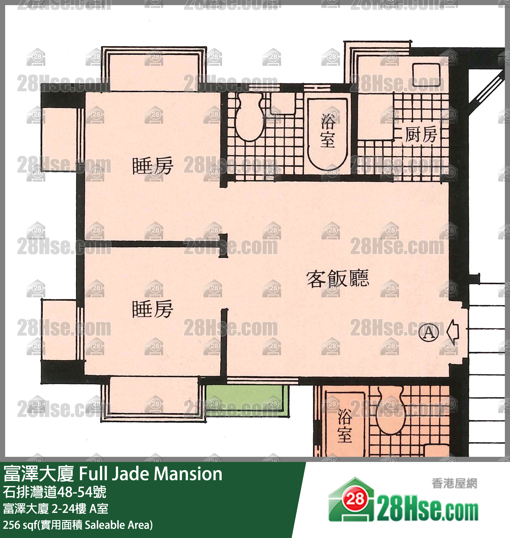 富泽大厦 富泽大厦18楼 A室 平面图