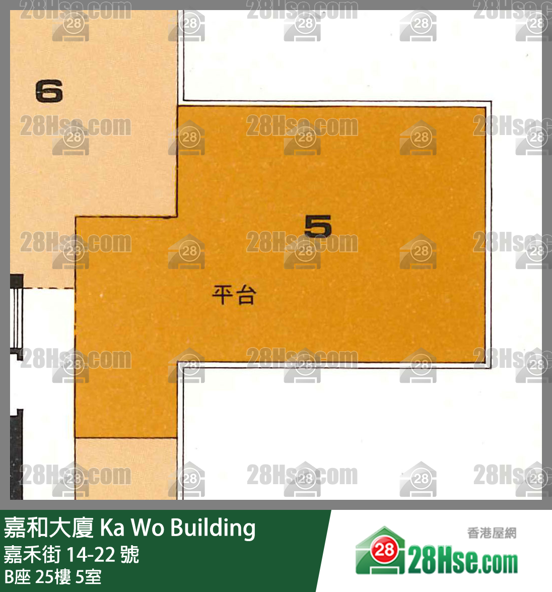 嘉和大厦 B座25楼 5室 平面图