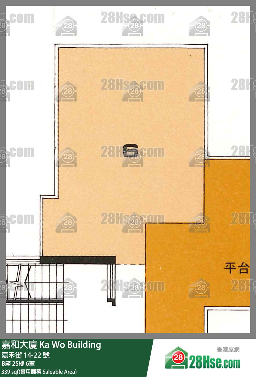 嘉和大廈 B座25樓 6室 平面圖