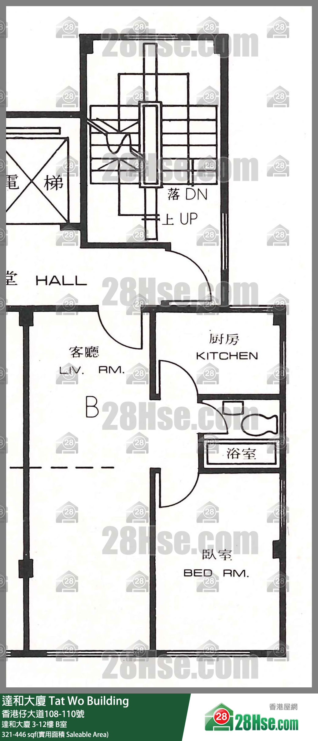 达和大厦 达和大厦 12楼 B室 平面图