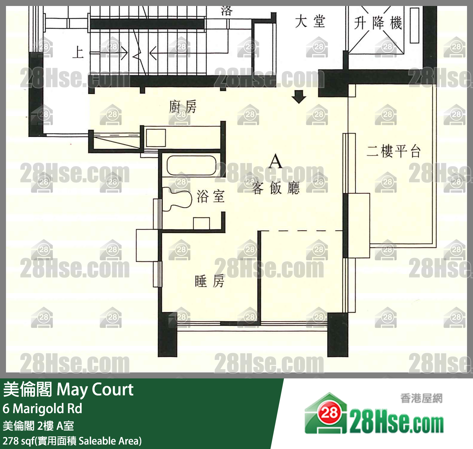 美倫閣 美倫閣2樓 A室 平面圖