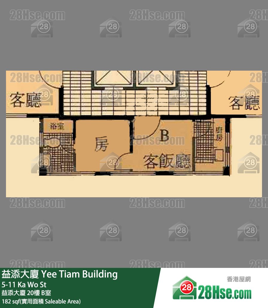 Yee Tiam Building, Flat B, 20/F, Yee Tiam Building FloorPlan