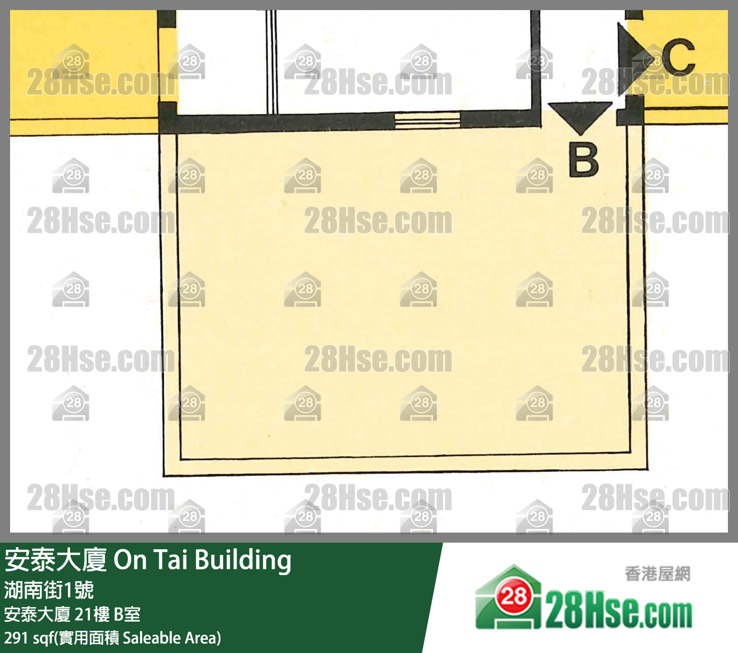 安泰大厦 安泰大厦21楼 B室 平面图
