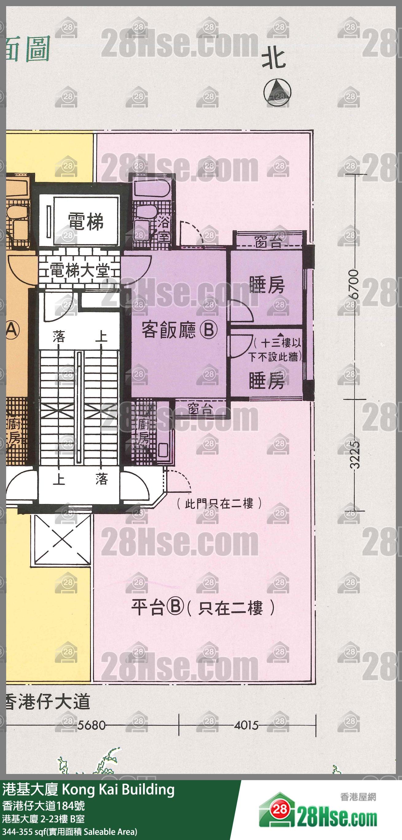 港基大厦 港基大厦12楼 B室 平面图