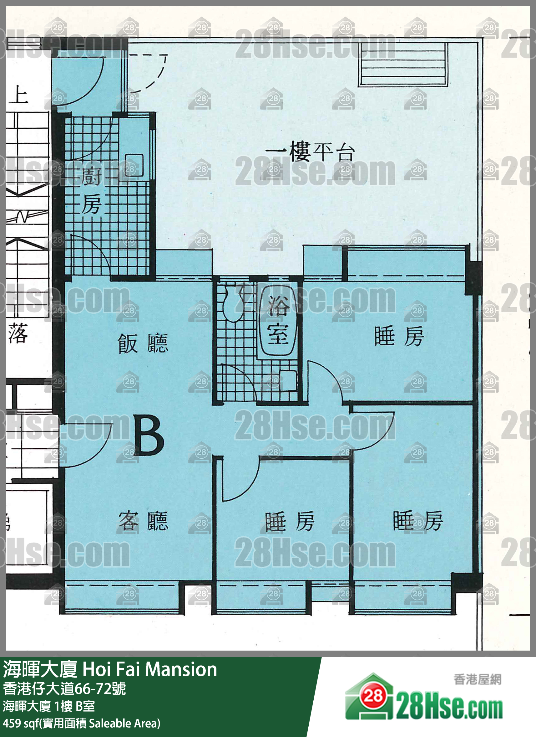 海晖大厦 海晖大厦1楼 B室 平面图