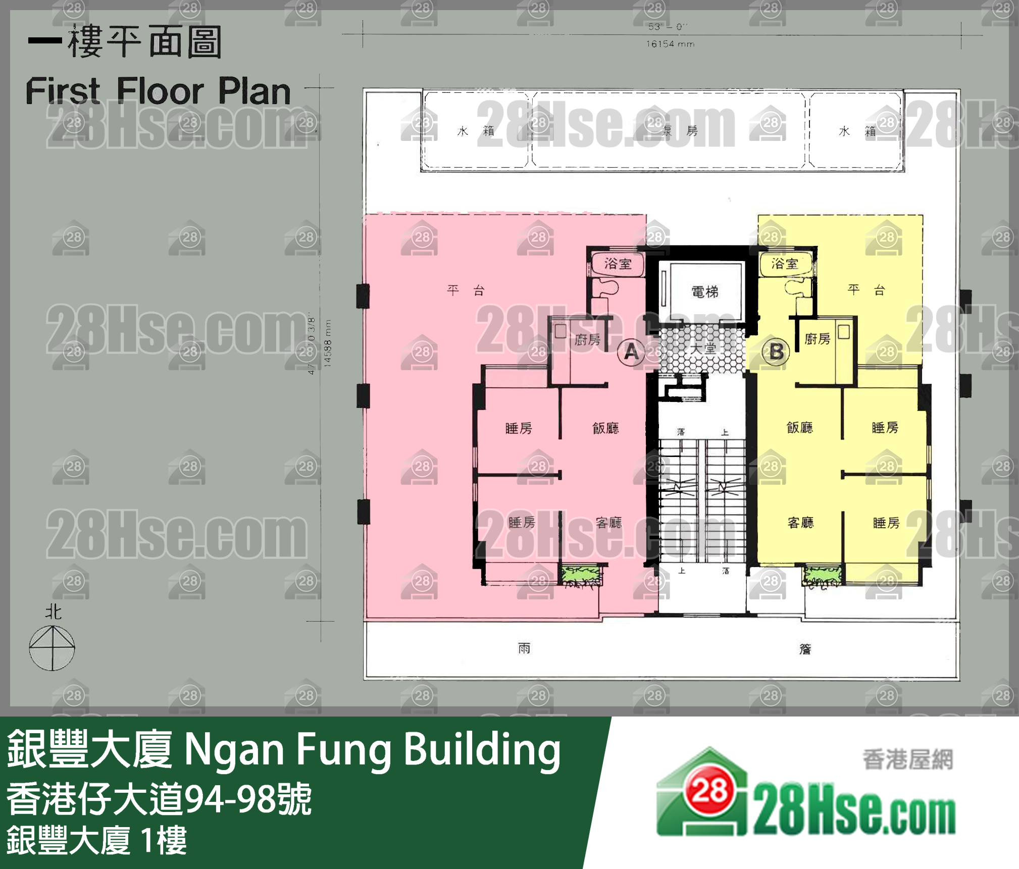 銀豐大廈 1樓 平面圖