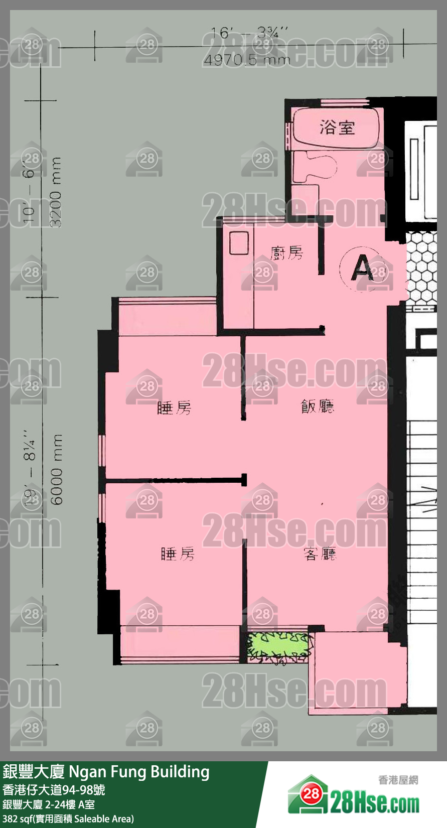 银丰大厦 单位平面图(由 28Hse 提供)