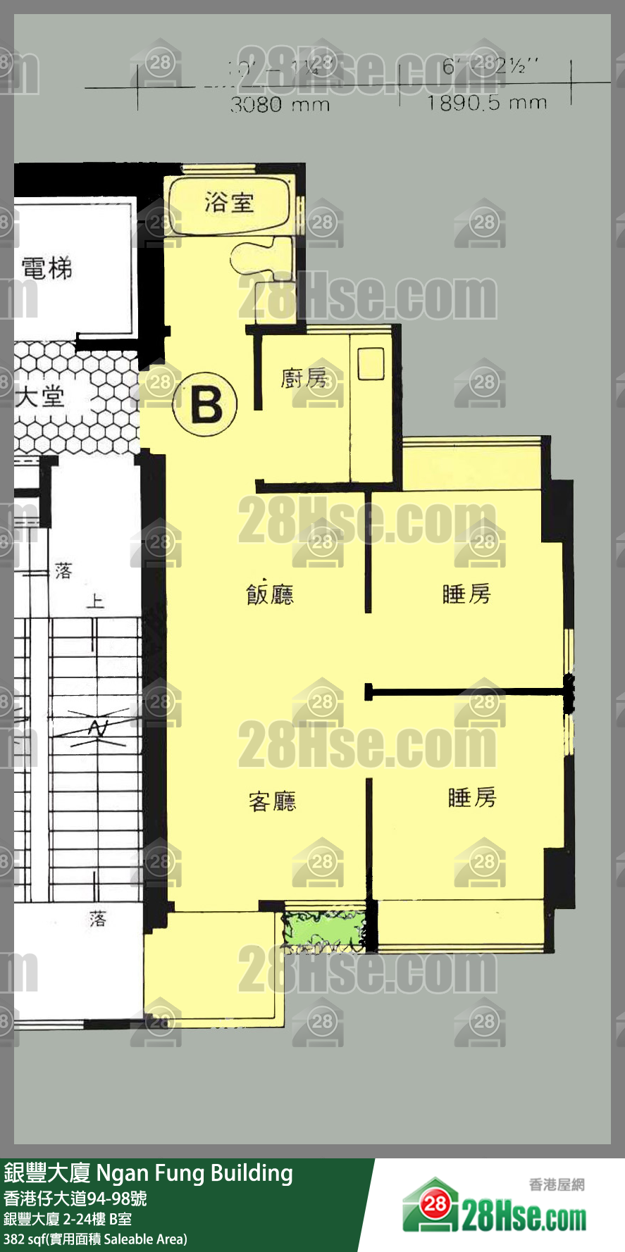 銀豐大廈 銀豐大廈12樓 B室 平面圖