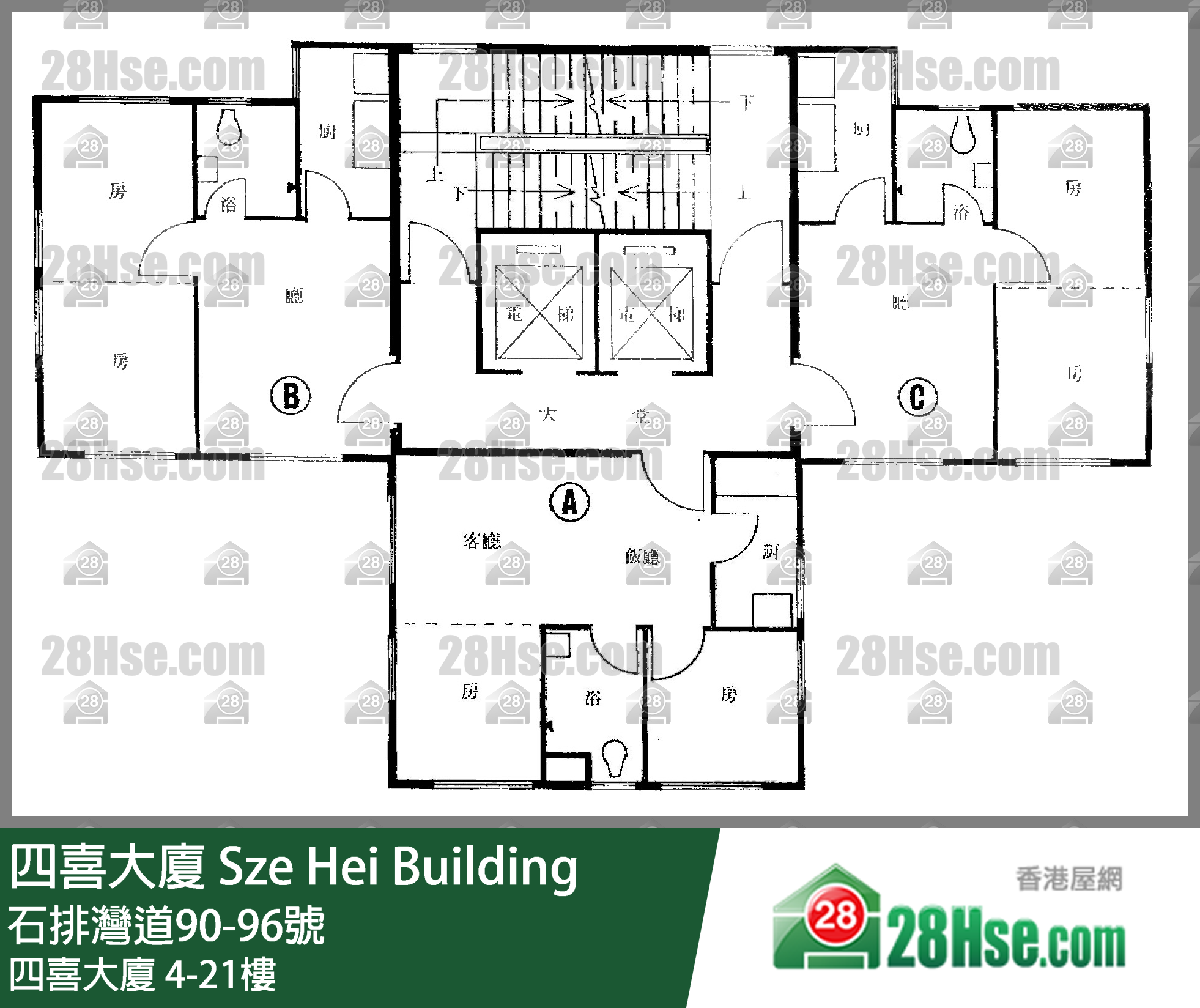 四喜大廈 4-21樓 平面圖
