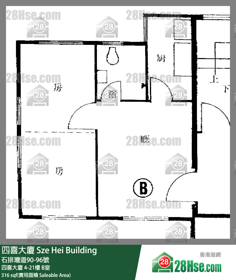 四喜大廈 四喜大廈21樓 B室 平面圖