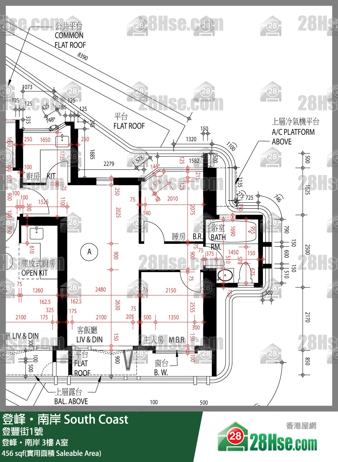 登峰南岸 登峰‧南岸 3樓 A室 平面圖
