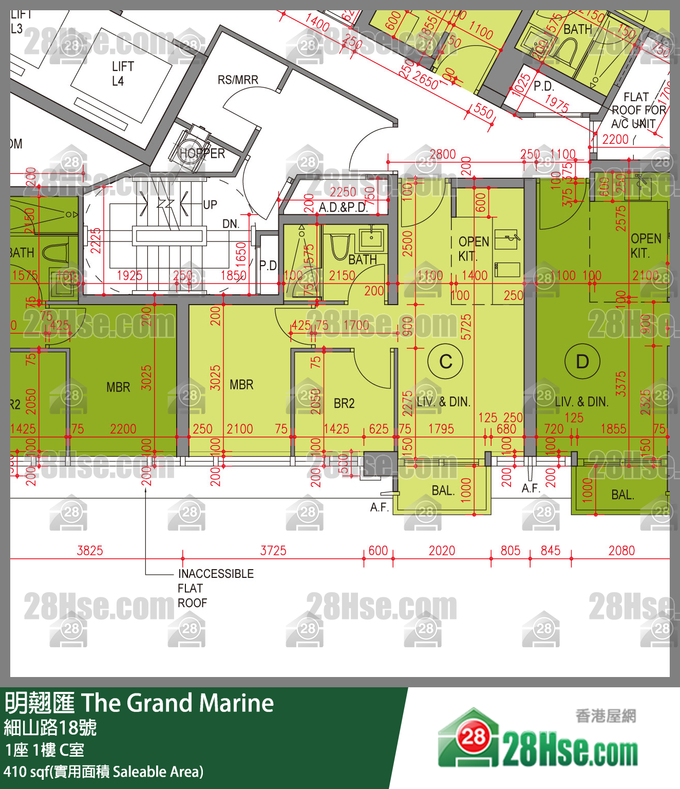 明翹匯 1座 1樓 C室 平面圖